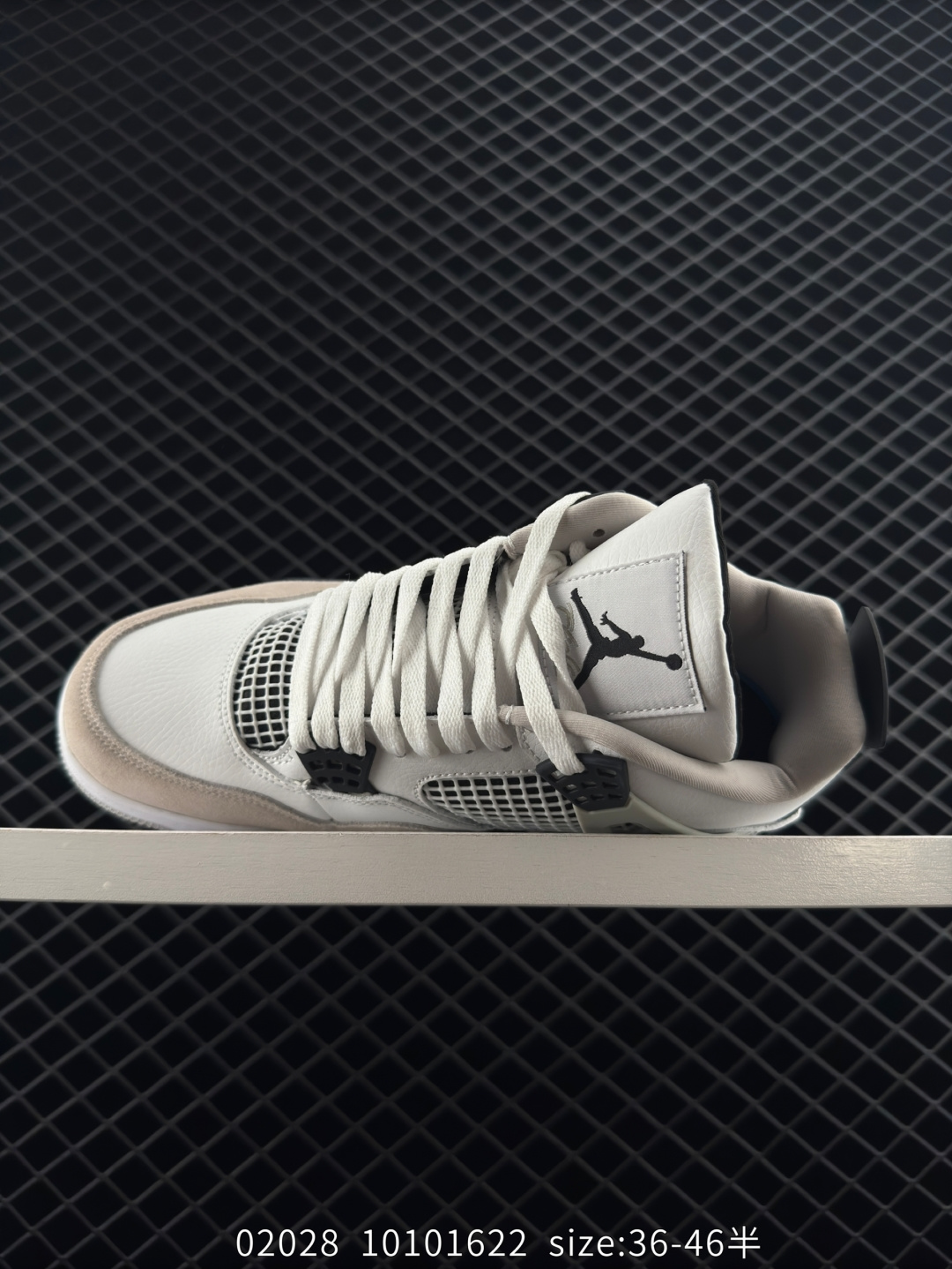 Nike Air Jordan 4 Retro